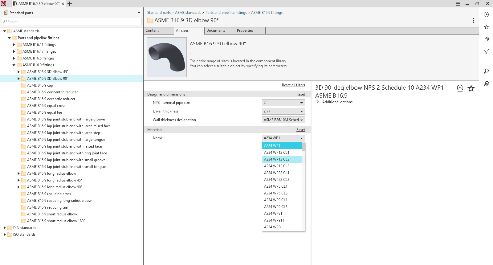ASME B16.9 fittings library in KOMPAS-3D
